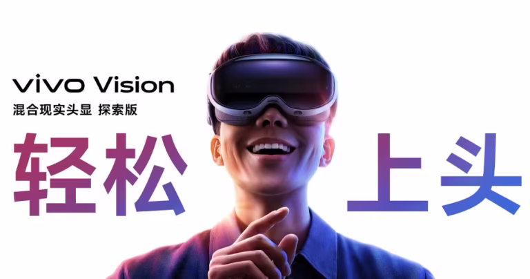 Vivo Vision: A Cheaper, Lighter Take on Apple’s Vision Pro