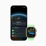 iPhone Users in Japan Can Now Send Messages via Satellite