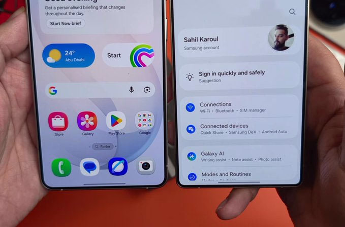 Galaxy S26 Finder Button
