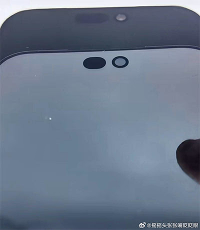 Iphone 18 Pro Smaller Dynamic Island Leak Screen Protector